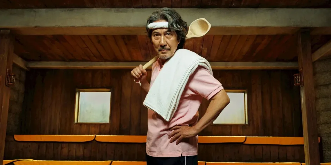 Did Someone Happen to Mention Me? key art, Netflix Japanese series with Koji Yakusho