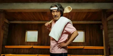 Did Someone Happen to Mention Me? key art, Netflix Japanese series with Koji Yakusho
